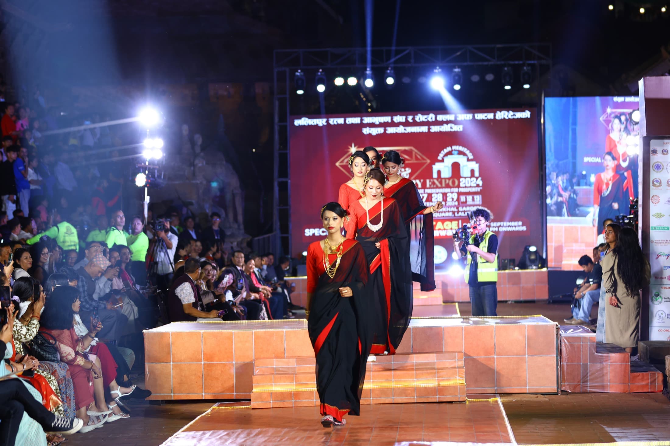 Heritage Runway Show