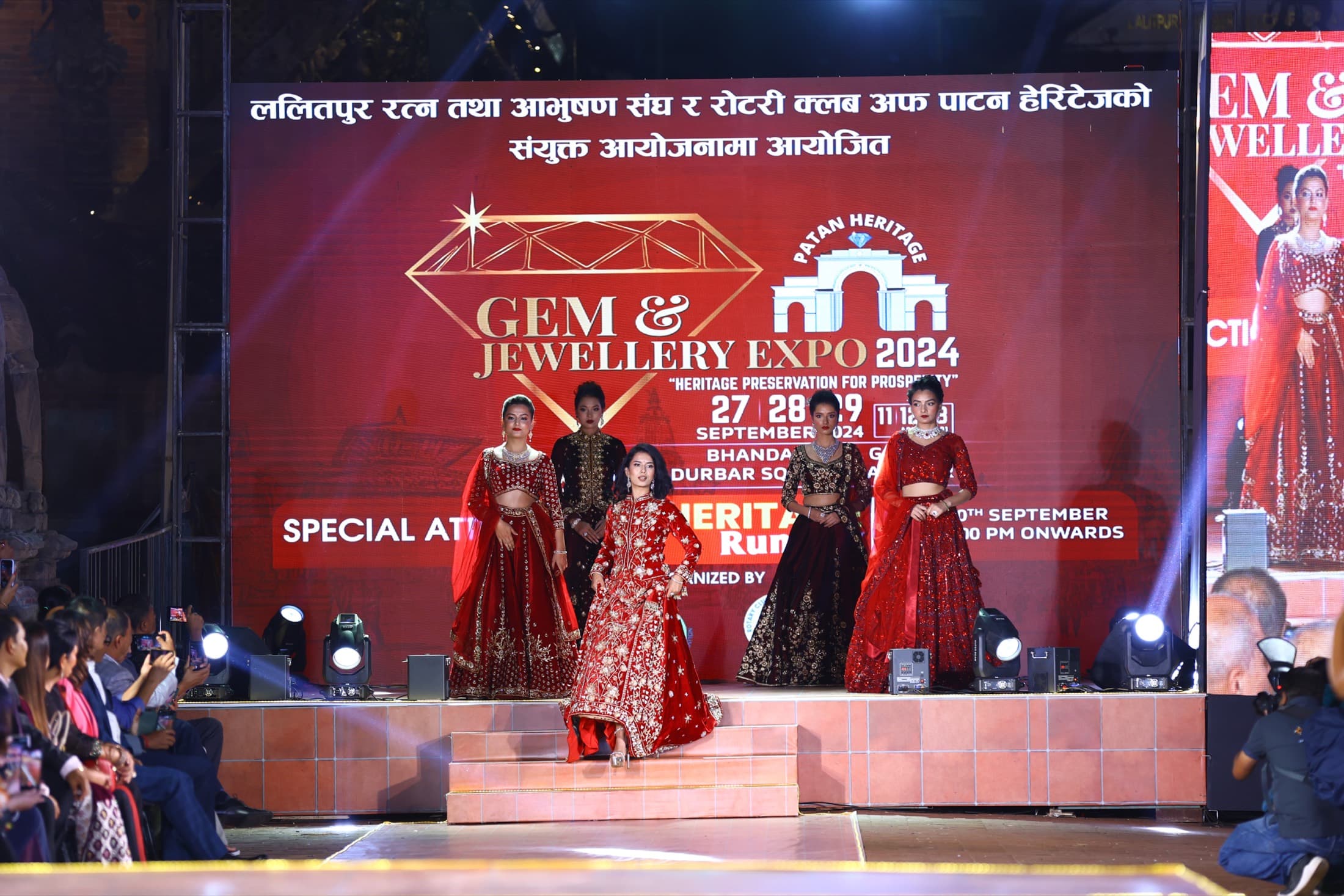 Heritage Runway Show gallery 4